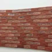 Wall of bricks