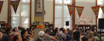 group of people watching a presentation